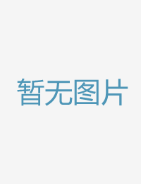 回到故乡正在交际国产下药迷倒白嫩美女96